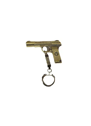 Брелок Тула Пистолет ТТ (BR-TT60-BR) 2464861