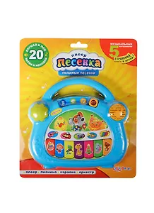 Любимые песенки: электронная музыкальная игрушка