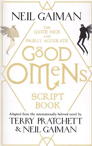 The Quite Nice and Fairly Accurate Good