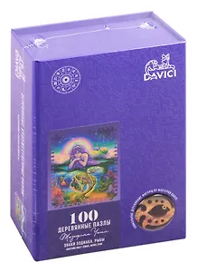 Пазл деревянный Знак зодиака. Рыбы DaVICI 100 элементов