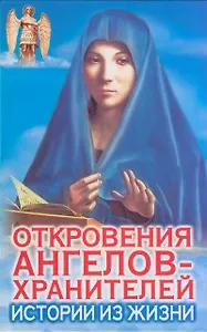 150 вещей, которые должен знать каждый мужчина