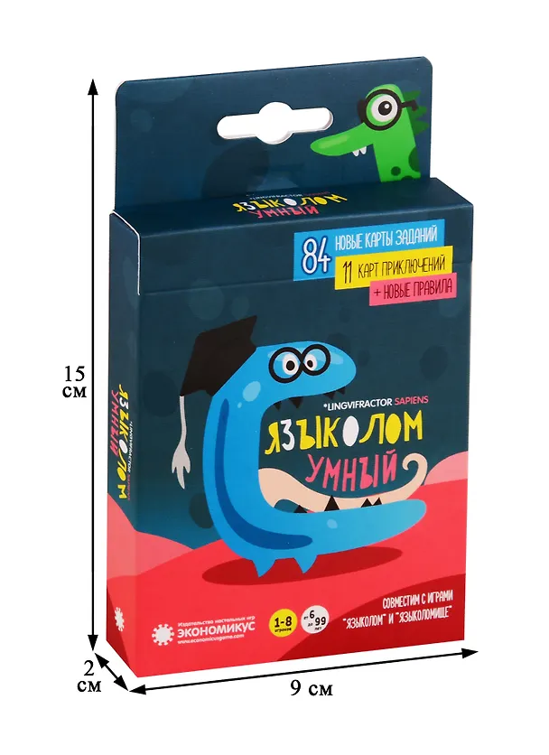 Настольная карточная игра Экономикус Языколом Умный Э015 2772753 — 2