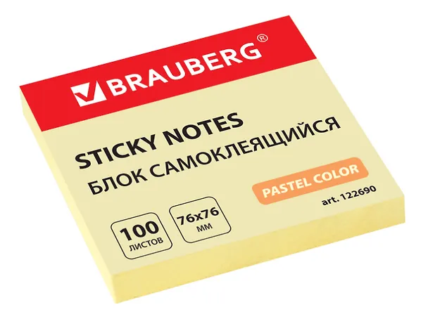 Блок бумаги 76*76мм самоклеящийся 100л желтый, BRAUBERG 2937129 — 1