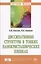 Диссипативные структуры в тонких нанокристаллических пленках — 2625555 — 1