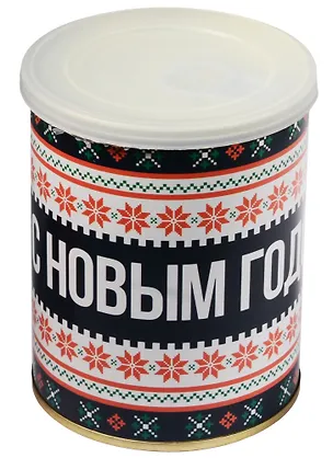 ГИФТМАН Набор для выращивания С Новым годом!, сосна, 9,5*7,5 см 2551377