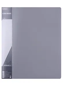 Папка 4кольца А4 25мм, пластик 0,7мм, серая