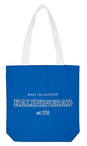 Cумка Калининград