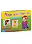 Игра Развиваем память (мемо)МИР ВОКРУГ НАС (Арт ИН-2058) — 2788765 — 1