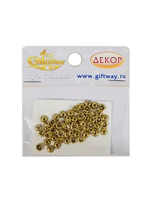 Фурнитура металл шапочки Лагуна золото (00009840) (60шт) (6мм) (10гр/уп) 2422694