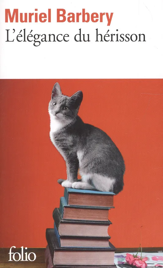Книга L`elegance du herisson (Мюриель Барбери) — 1