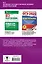 ОГЭ. Обществознание. Комплексная подготовка к основному государственному экзамену: теория и практика — 3053309 — 2