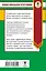 Физика в таблицах и схемах для подготовки к ОГЭ. 7-9 класы. Справочное пособие — 2808620 — 2