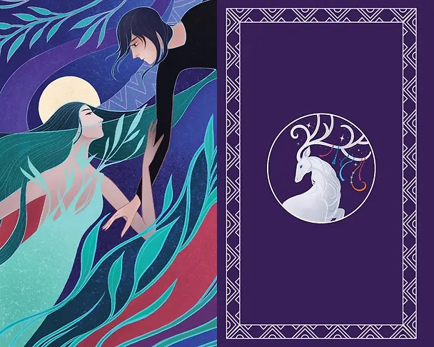 Книга Олений завет (Анастасия Смышляева) — 12