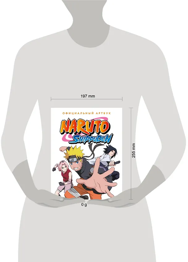 Книга Официальный артбук Наруто (Naruto) (Grank) — 4