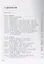 Увядающий тюльпан Обзор литературных трудов по кальвинизму и арменианству (м) Пушков — 2672747 — 2