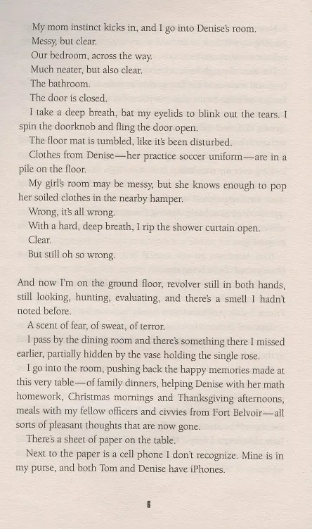 Книга OUT OF SIGHT () — 5