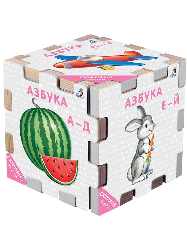 Книга Книжный конструктор "Азбука" () — 2