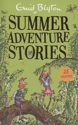 Summer Adventure Stories — 2847365 — 1