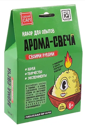Свеча своими руками 3106427