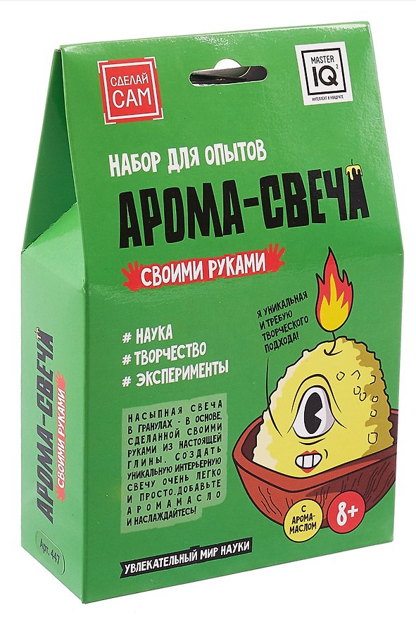 Набор для творчества Каррас. Свеча своими руками 3106427 — 1