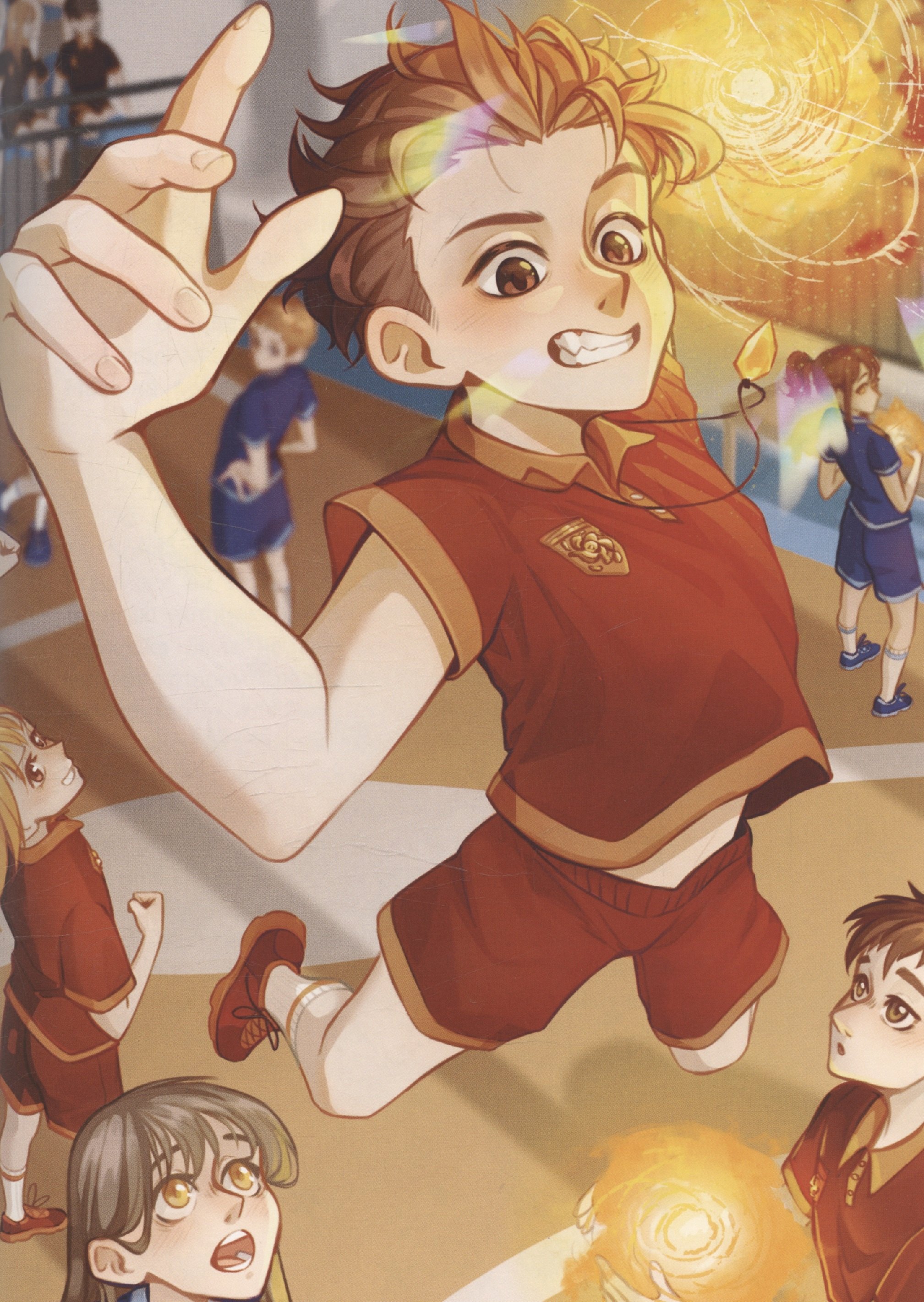 Изображение бумажной книги