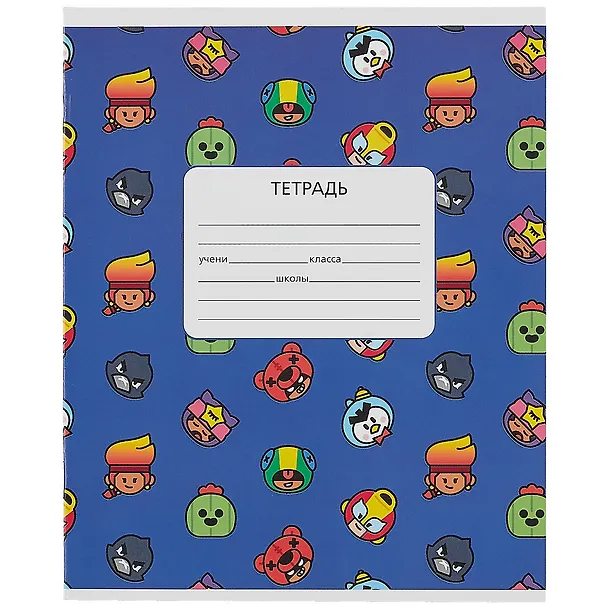 Тетрадь в линейку Премьера Паблишинг «Brawl Stars» в ассортименте, 12 листов 2908990 — 10