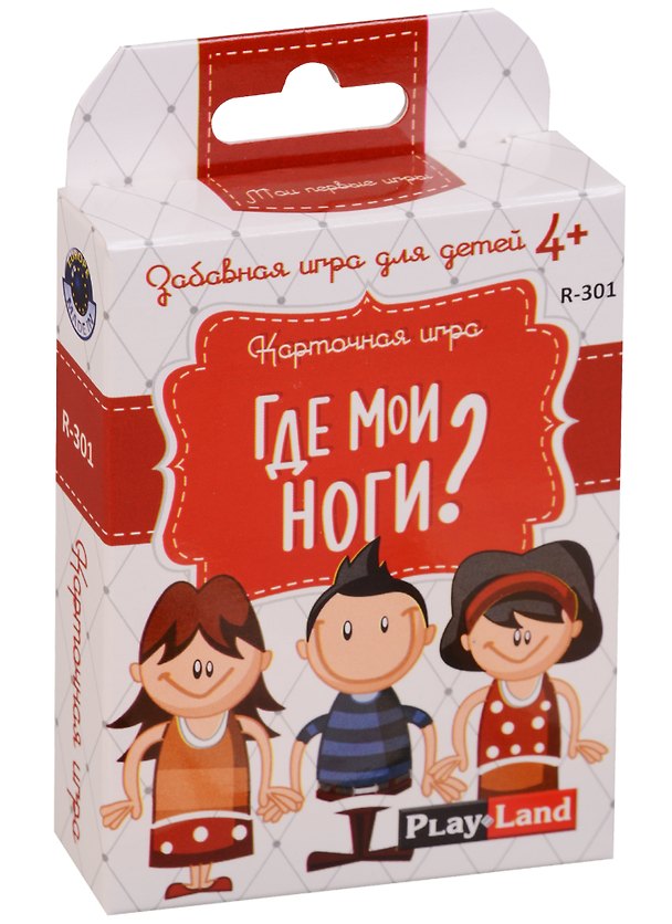 Настольная игра «Где мои ноги», Play Land 2609342 — 1