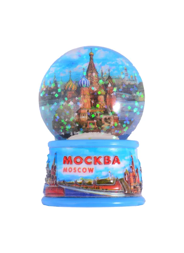 Шар пластиковый Москва ХВБ 45мм (095-45-19) 2858814 — 1