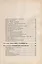 Апокалипсис прошлого,настоящего,будущего. — 2981965 — 3