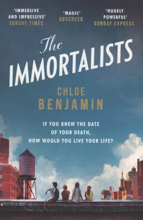 The Immortalists — 2705146 — 1