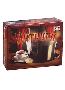 Игра Интриги (ИН-4680). Арт. ИН-4680