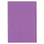 Ежедневник недатированный А5 152 листа, "Today" сиреневый — 3055878 — 2