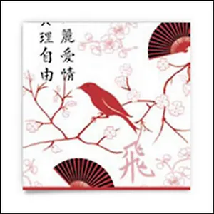 Салфетки Daisy бум. сервиров. Восточный (SDOG002102) (33х33) (20шт) (3сл)