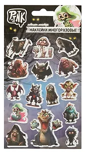 Наклейки объемные "Нечисть 2/Любимые монстры"