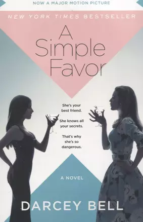 A Simple Favor — 2716957 — 1