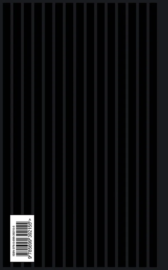 Книга Стихотворения и поэмы (Анна Ахматова) — 2