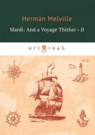 Mardi: And a Voyage Thither 2 — 2665125 — 1