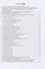 Наземные транспортно-технологические комплексы для трубопроводных транспортных систем: учебное пособие — 2955788 — 2