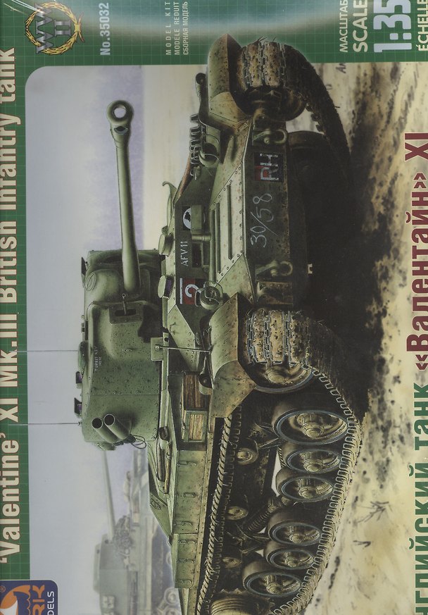 Английский танк Валентайн 11 (35032) (1/35) (коробка) 2370491 — 1