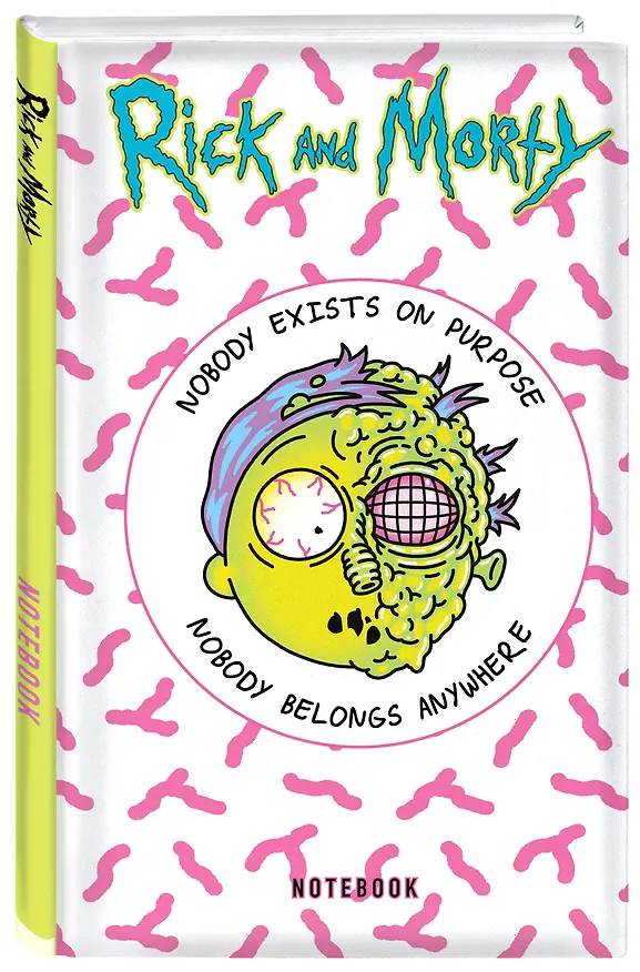 Рик и Морти. Блокнот. Морти (А5, 72 л., контентный блок, со стикерами) 2824922 — 2