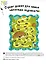 Раннее развитие мозга. Развиваем интеллект. Рисуем пальчиками. 1-3 года (с наклейками) (малыш) — 2883802 — 2