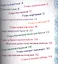 Рисуем узоры чем попало - от простой игрушки до меловой стружки — 2574450 — 2