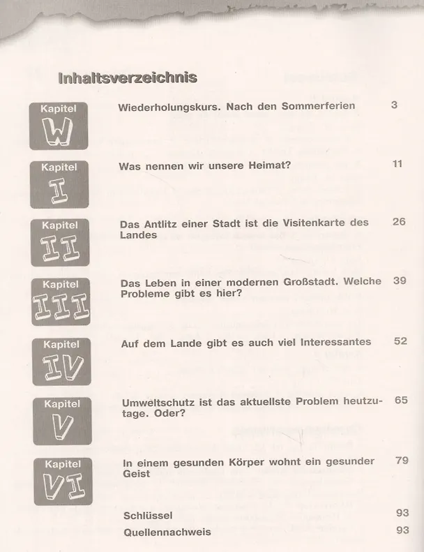 Книга Deutsch. Arbeitsbuch / Немецкий язык. Рабочая тетрадь. 7 класс (Инесса Бим) — 2