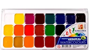 Краски акварельные "Классика", 24  цветов, Луч