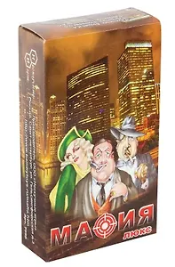 Игра карточная "Мафия ЛЮКС"