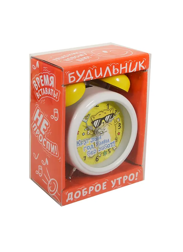 Будильник Котэ Живи без забот (8см) (123741) 2442794 — 1