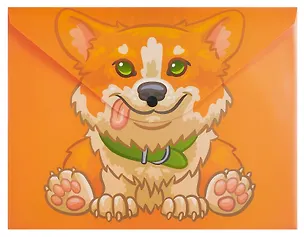 Папка-конверт А4 на кнопке "Корги" двуст.печать 3101992