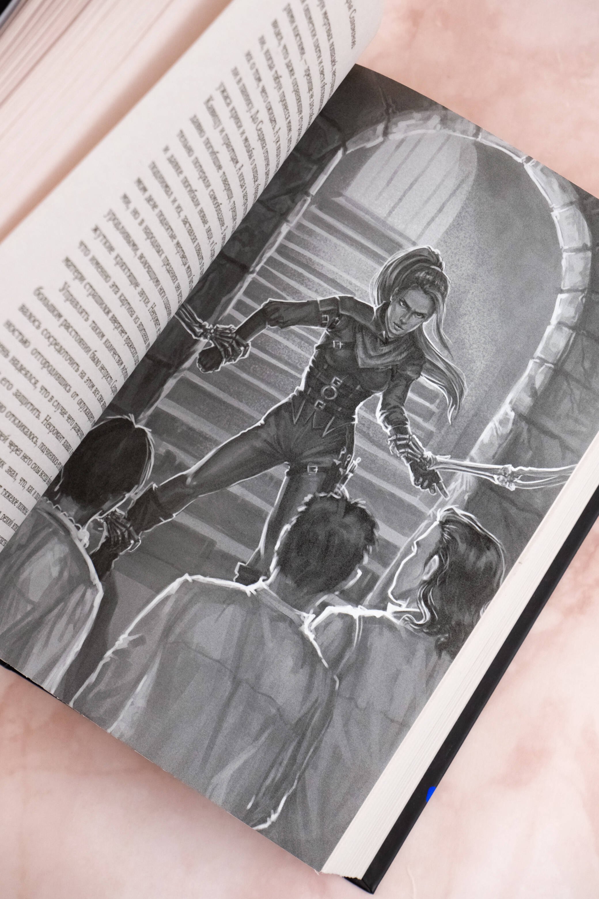 Изображение бумажной книги