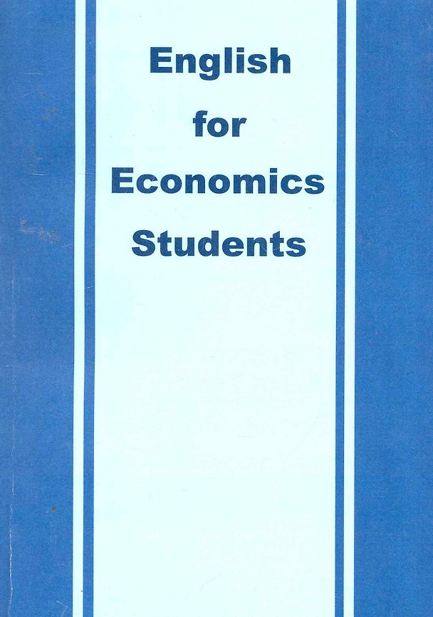Книга English for Economics Students: пособие / (мягк). Володько С. (Юрайт) () — 1