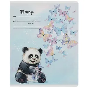 Тетрадь в клетку Феникс+, "Животные в акварели", 18 листов, в ассортименте